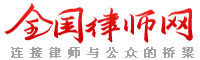 ȫʦ